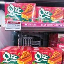 사과마트 | 오리온 오뜨 애플파이맛 후기｜롯데마트 신상 과자 내돈내산, 사과가 씹혀서 더 맛있었던 디저트! 🍎
