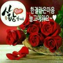 빵긋빵긋 이미지