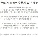 쿠름