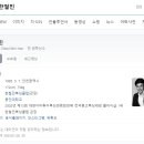 제일복싱 이미지