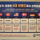 귀한보청기 이미지