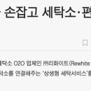 GS25 속초5주공점 네이버블로그