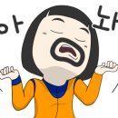 VM모터스 이미지