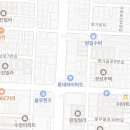 에버그린부동산공인중개사사무소 이미지