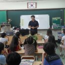 상도초등학교 이미지