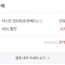 거제생각속의집펜션5 이미지