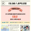 우전초등학교병설유치원 이미지