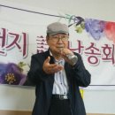 까치울역 5번 출구 이미지
