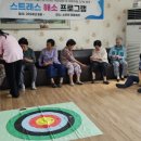 역사 속 전래놀이 이미지