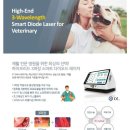 차지우동물병원 이미지