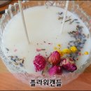 주현쉬헤어