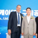 (주)하이환경 이미지