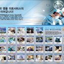 메디칼항외과의원 이미지