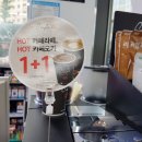 지에스25 다산파크점 이미지