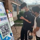 성내청소년문화의집 이미지