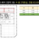 판테온스퀘어 이미지