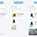 애드어스 - 강서구 화곡로 416 | 애드어스