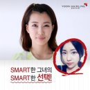 라인헤어 이미지