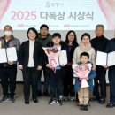 강릉모루도서관 이미지