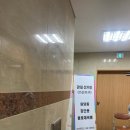 원당동행정복지센터 네이버블로그
