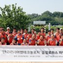 ㈜자연사랑 이미지