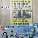 흥동밀양돼지국밥 네이버블로그