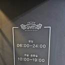 인더 피트니스 | 대구 죽전동 헬스장 인더짐 후기