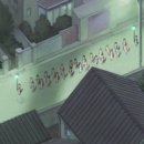 캠핑 앨리스 이미지