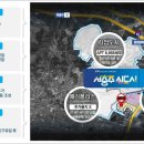 그린홈마트(등1) 이미지