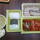 원할머니보쌈천안불당