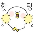 텐브릿지학원