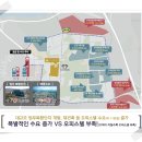 대명엔지니어링