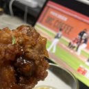 신통치킨우산점