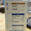 사이동 월드아파트 | (안산 상록구 맛집 추천) 토마호크 스테이크에 부드러운 양고기와 항정살까지! 살살 녹는 고깃집 셰프의...