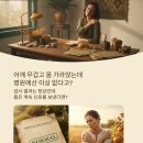 신호프라자 | 어깨 무겁고 몸 가라앉는데 인천 별다방 송도 스웨디시 마사지 에서 보내는 신호 를 풀어주세요