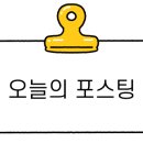 다다하다대구