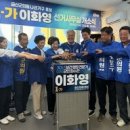 보라여성의원 이미지