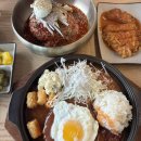 신하리 함흥냉면 함박 | 이천 하이닉스 맛집 | 부발 맛집 신하리 함흥냉면 함박