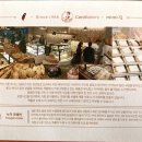 큐(Q)하우스 이미지