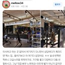 GM FITNESS 이미지