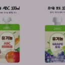 아이풀스 이미지