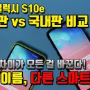 G9700 이미지