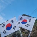 입이 열리는 일본어 초급 | [도서후기] 작심 2달?🔥한 권으로 끝내는 일본어 초급 문법 노트