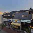 [병원간판│강남간판 ] 서울 압구정 "대영성형외과" 로고 브랜딩 및 간판 제작/설치 후기