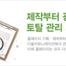 H2002 이미지