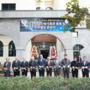 서귀포시 노인복지회관 이미지