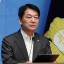 해야 - 북구 학정동 | 해야