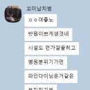 모던스탠다드의원 이미지