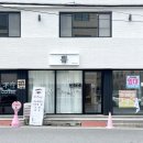 구암동290 | 유성구왁싱: 구암동 쁨 뷰티에서 슈가링 브왁