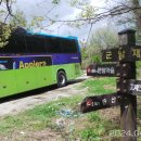 대기보건진료소 네이버블로그